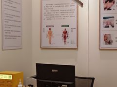 -通透堂中医·精准推拿(旗舰店)
