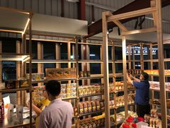 -都念榴莲·城市榴莲