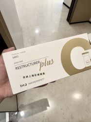 -智美品质医美