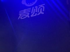 -唱吧麦颂KTV(松江五龙商业广场店)