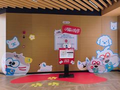 -东方体育中心(地铁站)