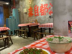 -老方桌烂蹄花川菜馆(九龙坡店)