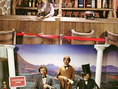 -青岛葡萄酒博物馆