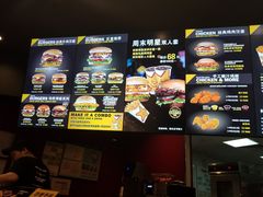 -卡乐星(美罗城店)
