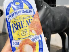 -果蔬好生活超市(双井店)