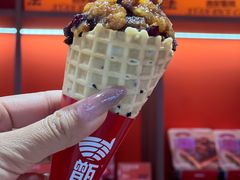 -甑礼西安甑糕(常营长楹天街店)