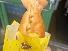 -Piroshky Piroshky