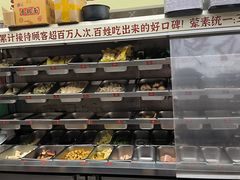 -集草轩·重庆麻辣烤鱼(西湖道店)