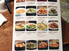 菜单-兰湘子·湘菜小炒(中贸广场店)