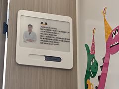 -北京地坛口腔门诊部