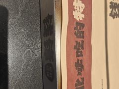 -钱锋炭缸烧烤(南湖大路总店)