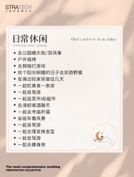 -鱼映像摄影·珍藏级影像品牌