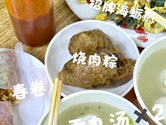 -莲欢海蛎煎