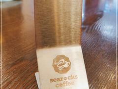 -海岩咖啡(茂业天地店)