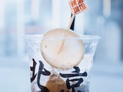 -歌乐人家·辣鸡酒馆(国贸店)