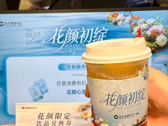 -远大购物中心(南岗店)