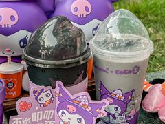 -CoCo都可(湖滨银泰店B区店)