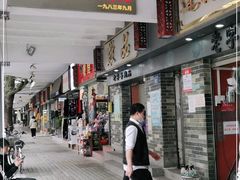 -達揚原味燉品(文明路店)