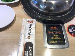-海味当家(西安路店)