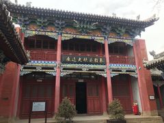 -李自成行宫