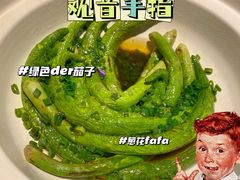 -滨少旺厨(惠福西路店)
