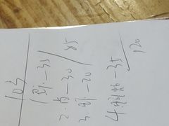 -长平老姿娘夜粥(平东一街店)