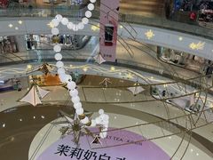 -仪征宝能环球汇