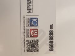 -希望齿科(河西店)