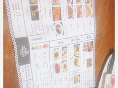 -大灰狼(中心书城店)