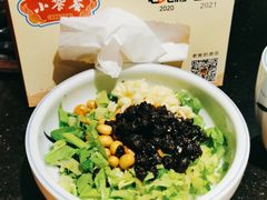 -小饕荟雅安贡椒鱼鲜馆(广福桥店)