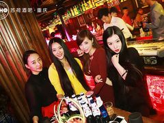 android_upload_pic-苏荷酒吧(九街店)