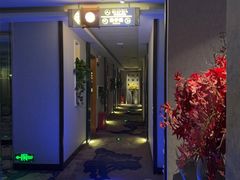 -世外桃源水疗会(皇庭彩园店)