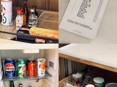 -广州粤海喜来登酒店