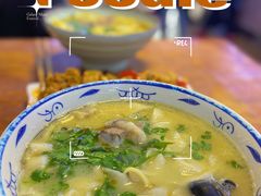 -帖老大羊肉汤烩面烧烤(康复后街总店)