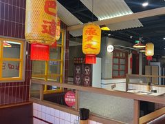 -万达广场(北京槐房店)