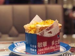 -敏华冰厅(番禺天河城店)