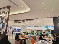 -添好运(武商MALL店)