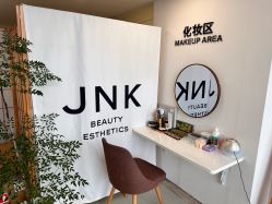 -JNK皮肤管理中心