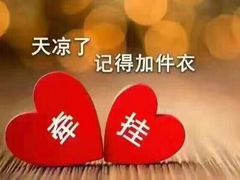 -定家小酥肉·清真(回民街店)