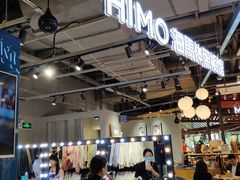 -海马体照相馆(深圳万象天地店)