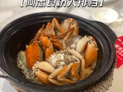 -阿忠食坊大排档·20年老店(万象城店)