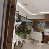 脱毛