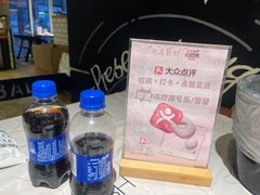 -巴厘龙虾·榜首油焖大虾(青山店)