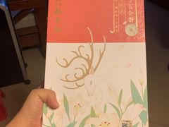 -北京稻香村(京港城生活广场店)