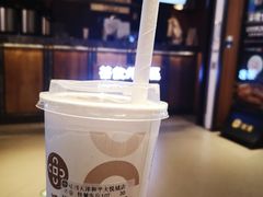 大红袍珍珠奶茶-湊湊火锅·茶憩(和平大悦城店)