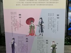 -杭州工艺美术博物馆