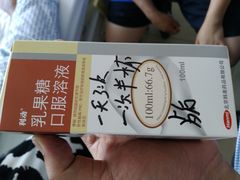 -中国人民武装警察部队特色医学中心