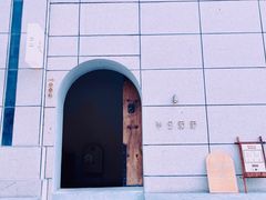 -半勺舒舒(太乙店)