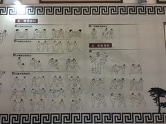 -李小龙乐园(顺德均安店)