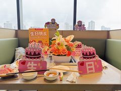 -海底捞火锅(龙湖金沙天街店)